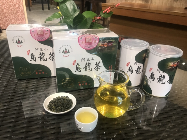 阿里山優良茶比賽獲獎系列