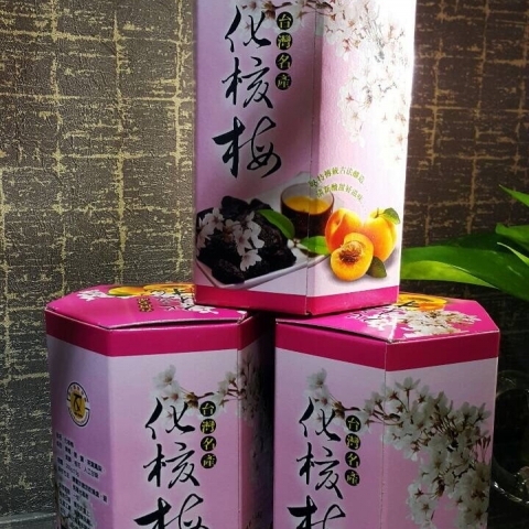 茶葉南瓜子