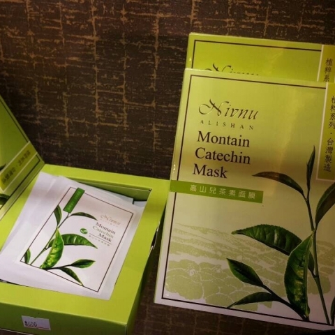 植物面膜