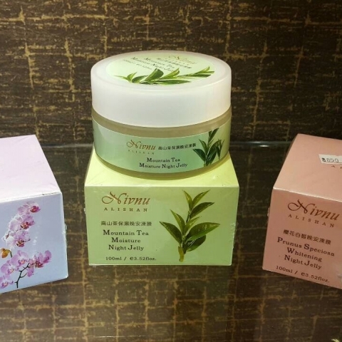 植物凍膜