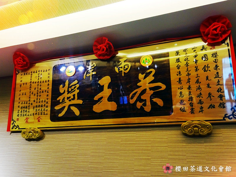 DSC00709_副本_副本 DSC00709_副本_副本